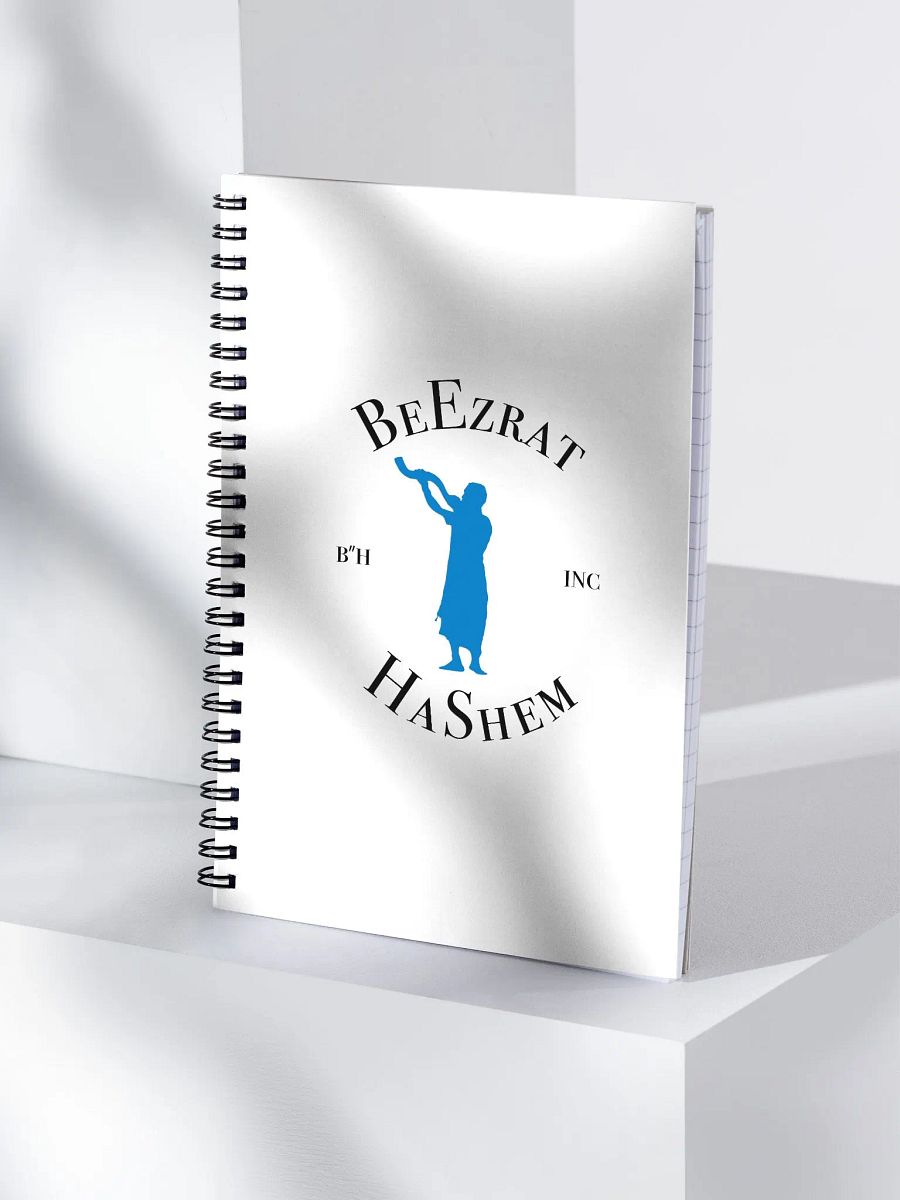 Original BH Notebook in Classic White product image (3)