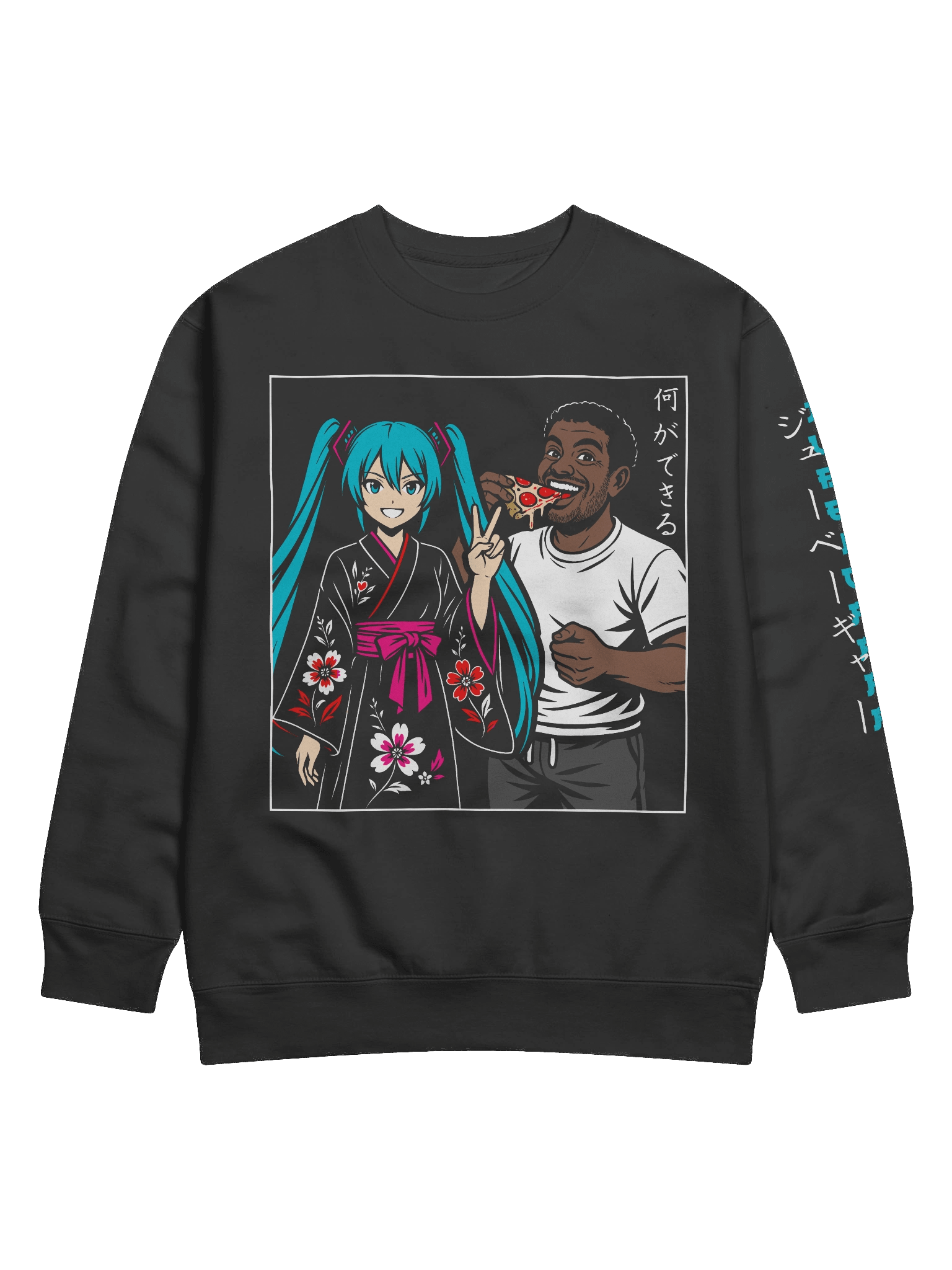 Best Ending Sweatshirt product image (1)