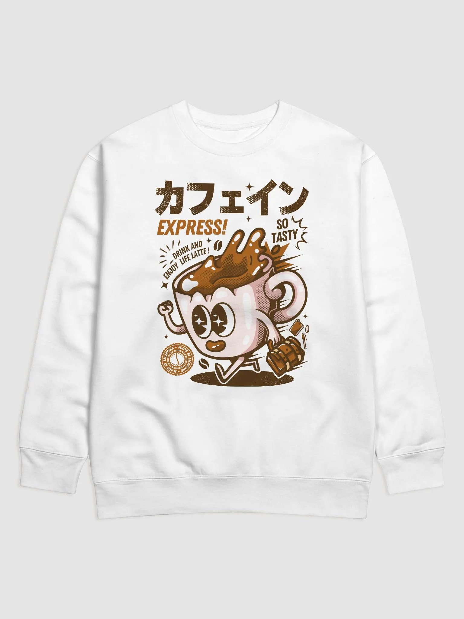 Morning Coffee Retro Cartoon Caffeine Espresso Duplex printing product image (1)