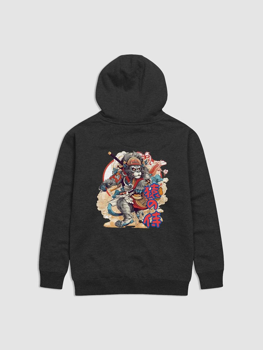 Monkey Samurai product image (1)
