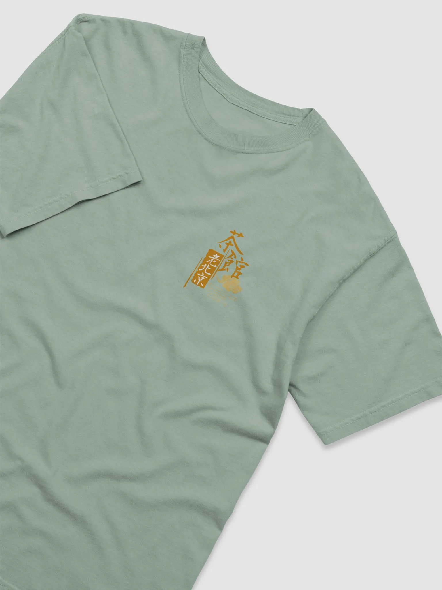 “燃鵝”系列-多色T恤衫 product image (4)