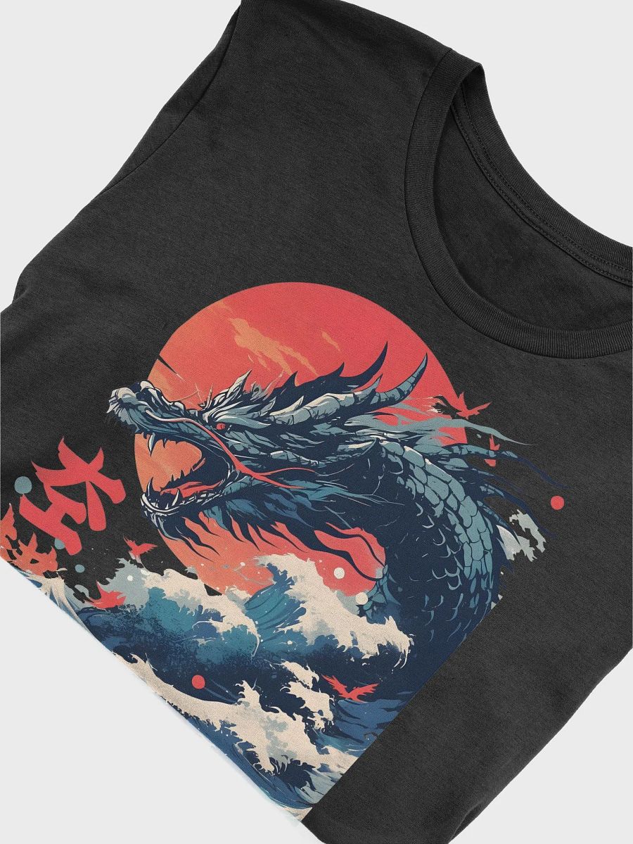 Retro Anime Dragon product image (5)