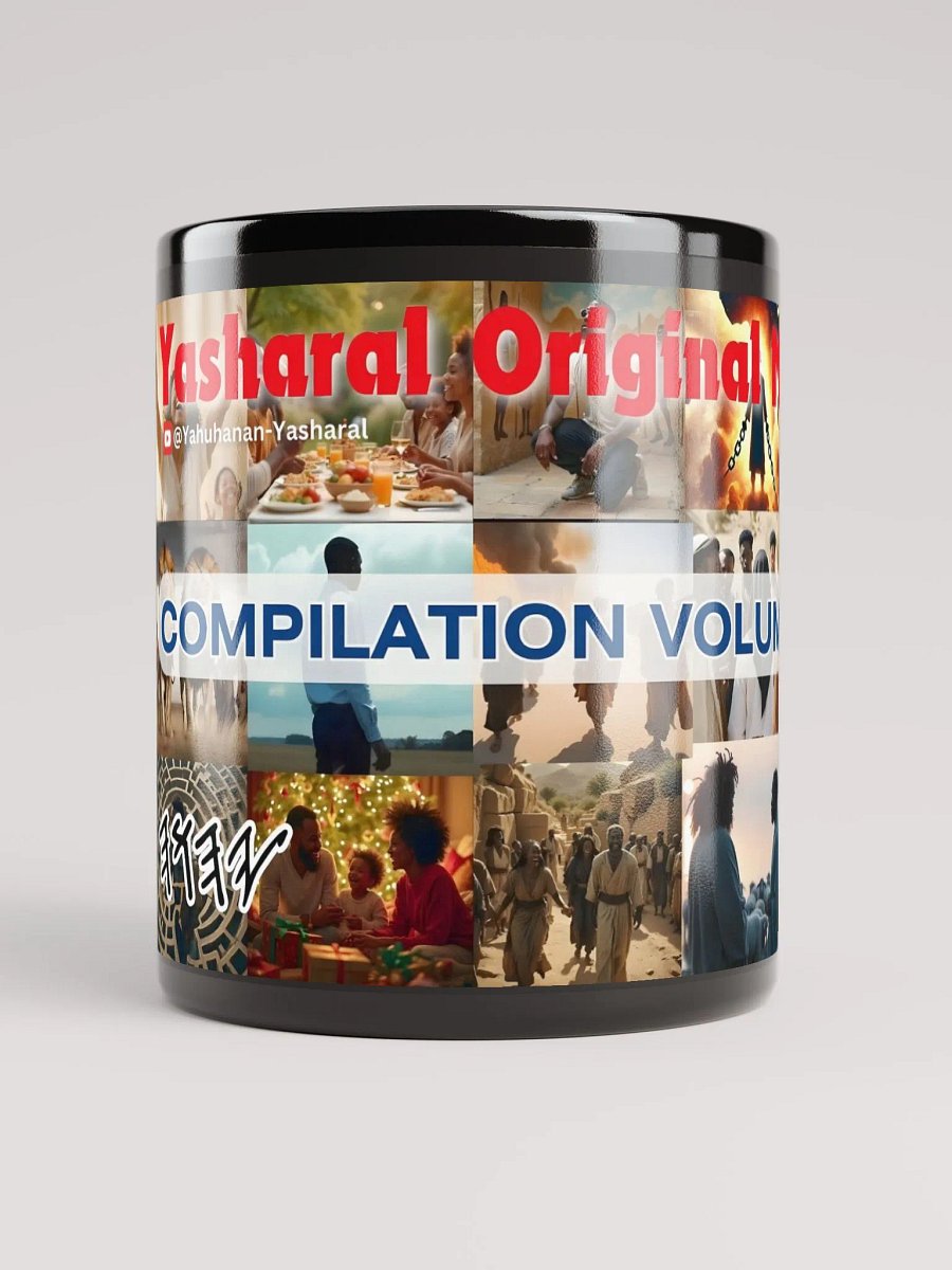 Yasharal Original Music: 1H+ Compilation Volume 4 Mug product image (5)