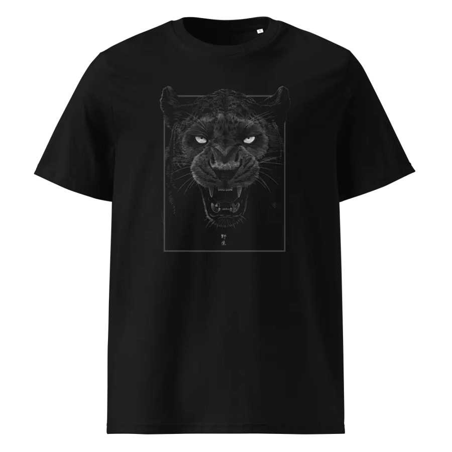 T-Shirt Panthère Rugissante de Face - Unisexe, 100% Coton Bio product image (1)