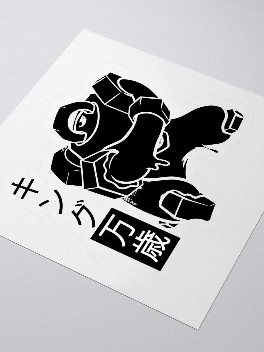 ENDED-10 YEAR ANNIVERSARY STICKER キング万歳 product image (3)