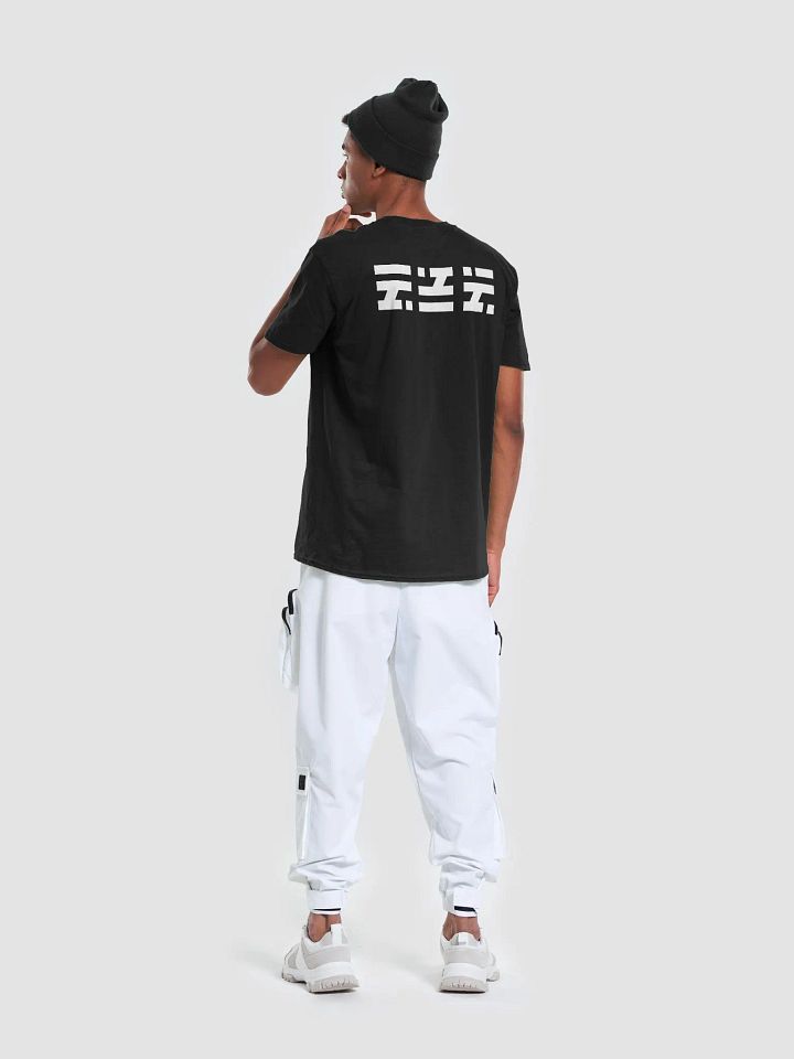 Kio Night Club / T-Shirt product image (2)