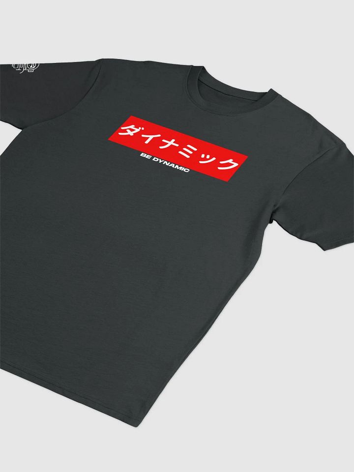 Japanese Dynamic T-Shirt product image (2)