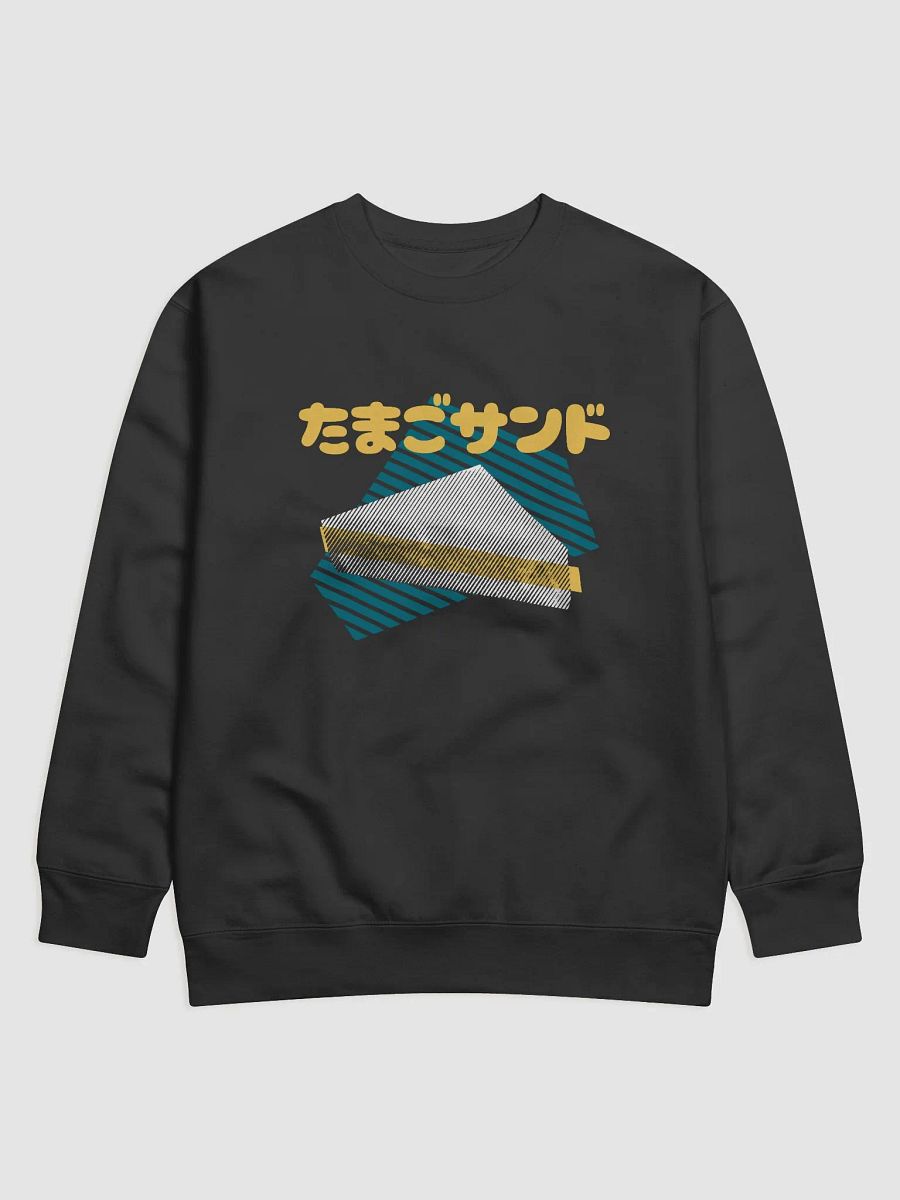 Egg Salad Sando Crew product image (1)