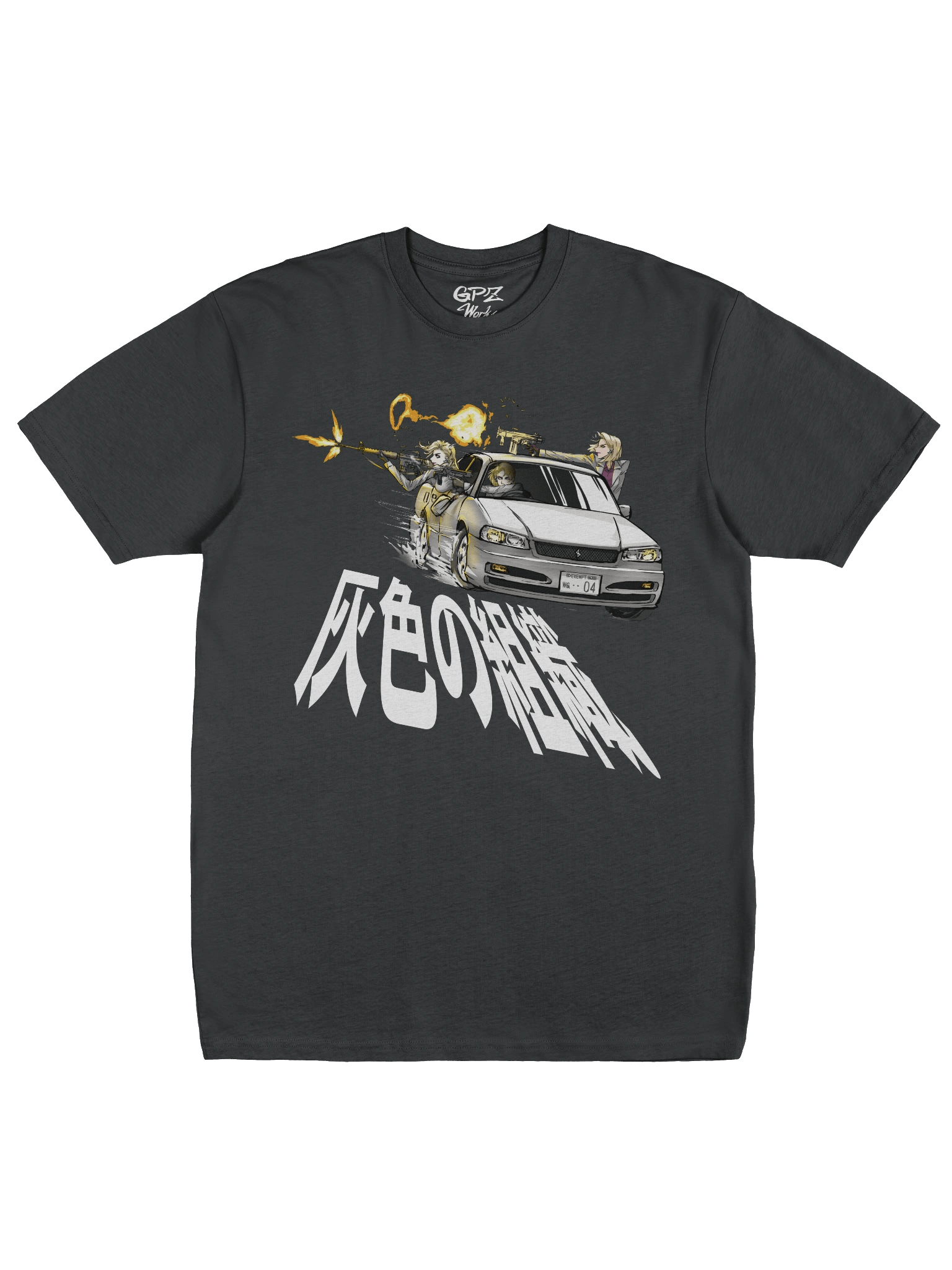 Employees of the Women in Gray (white silhouette) product image (2)