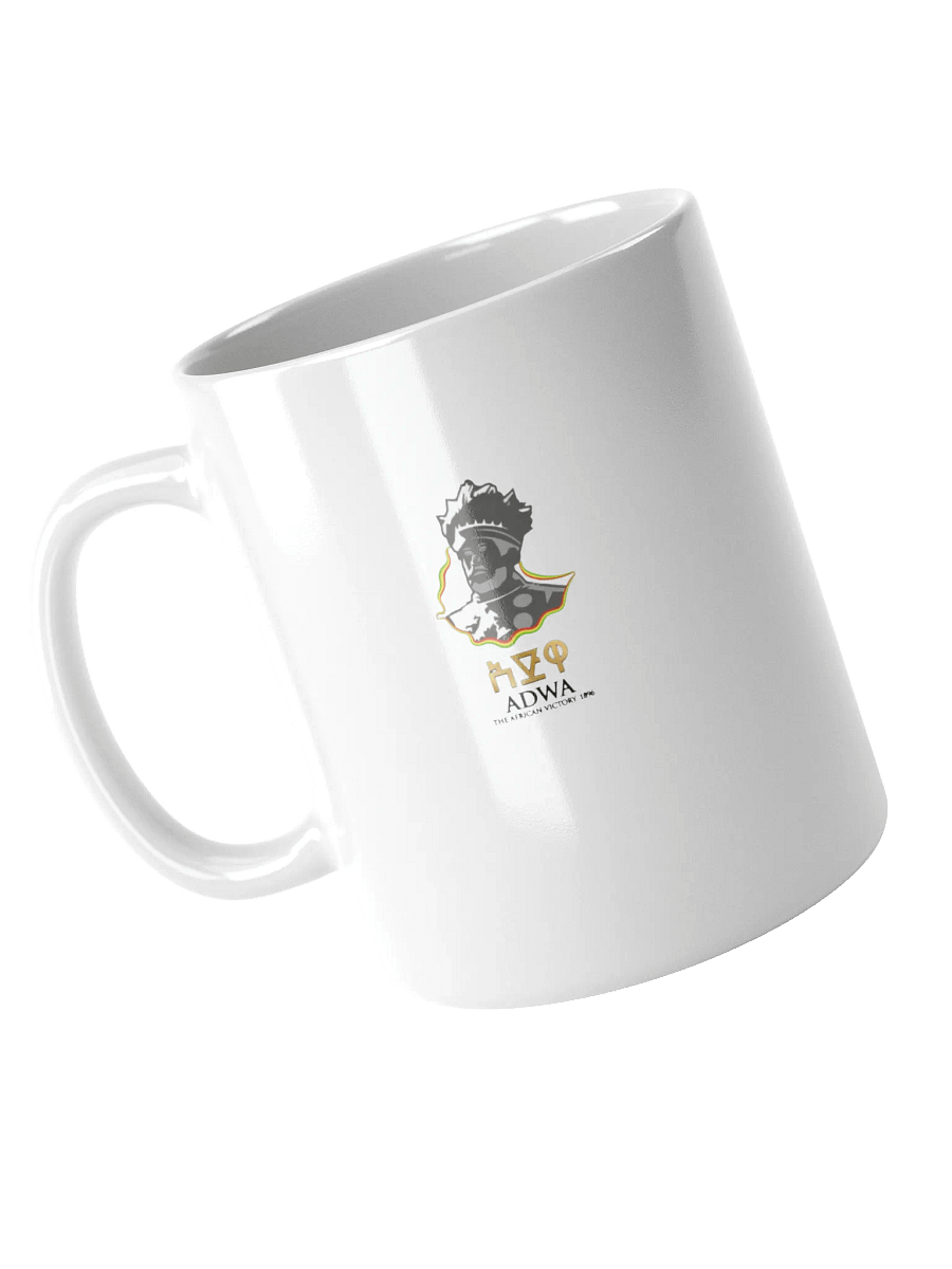 1896: Ethiopia’s Triumph -Mug product image (8)