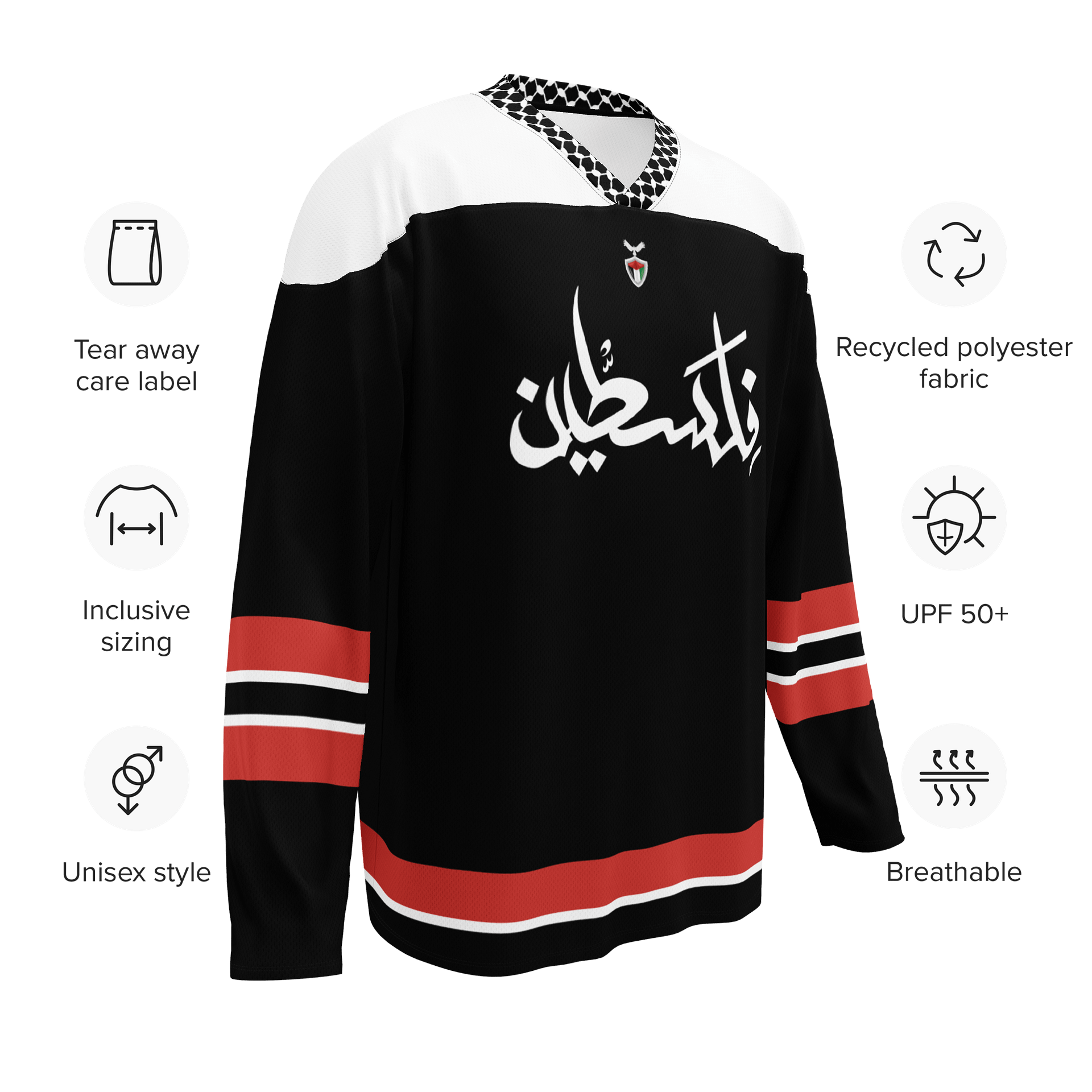 Arabic Palestine Hockey Jersey Long Sleeve Oversized product image (7)
