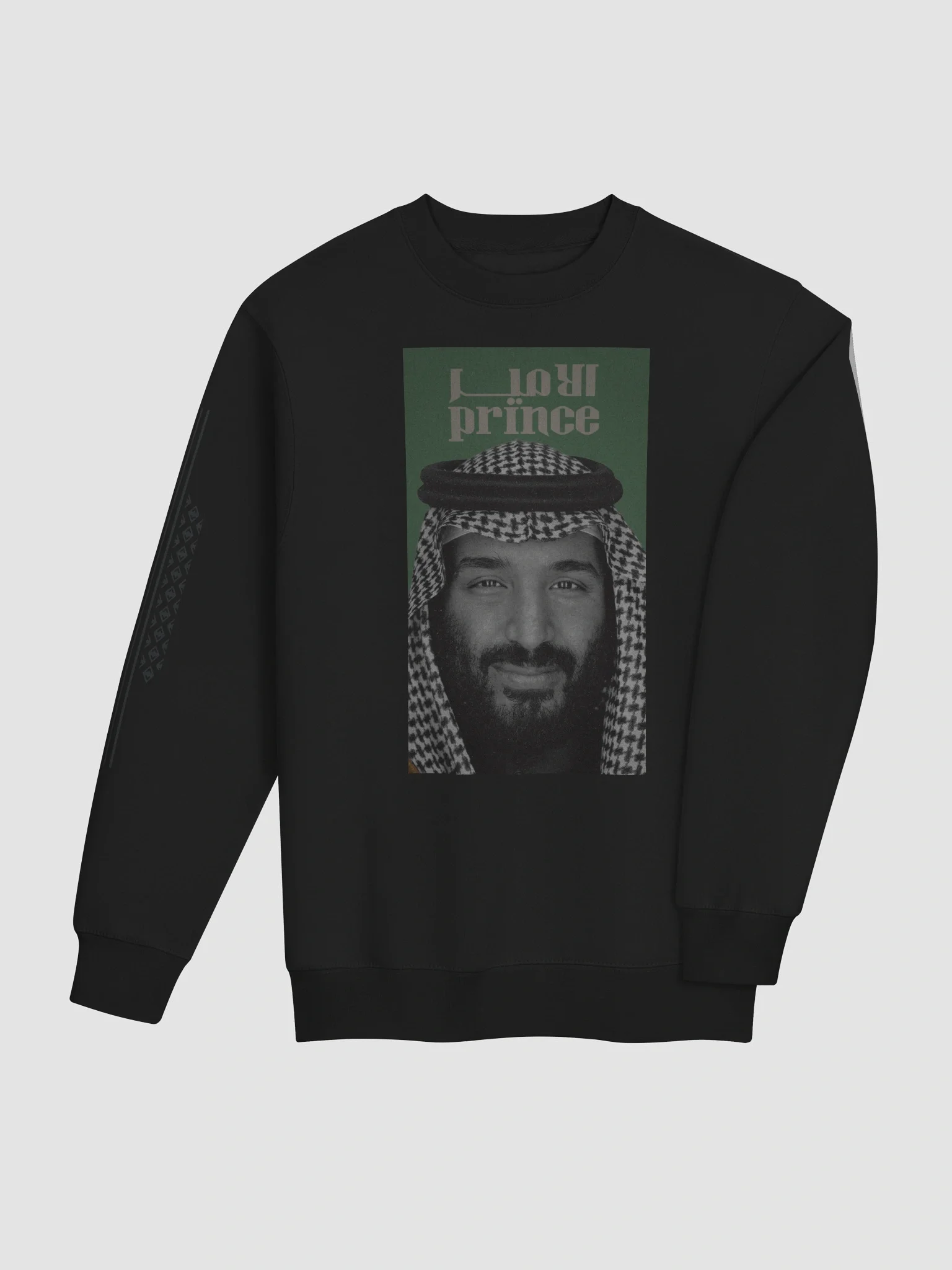 Sword & Palm Tree Crewneck Sweatshirt product image (21)