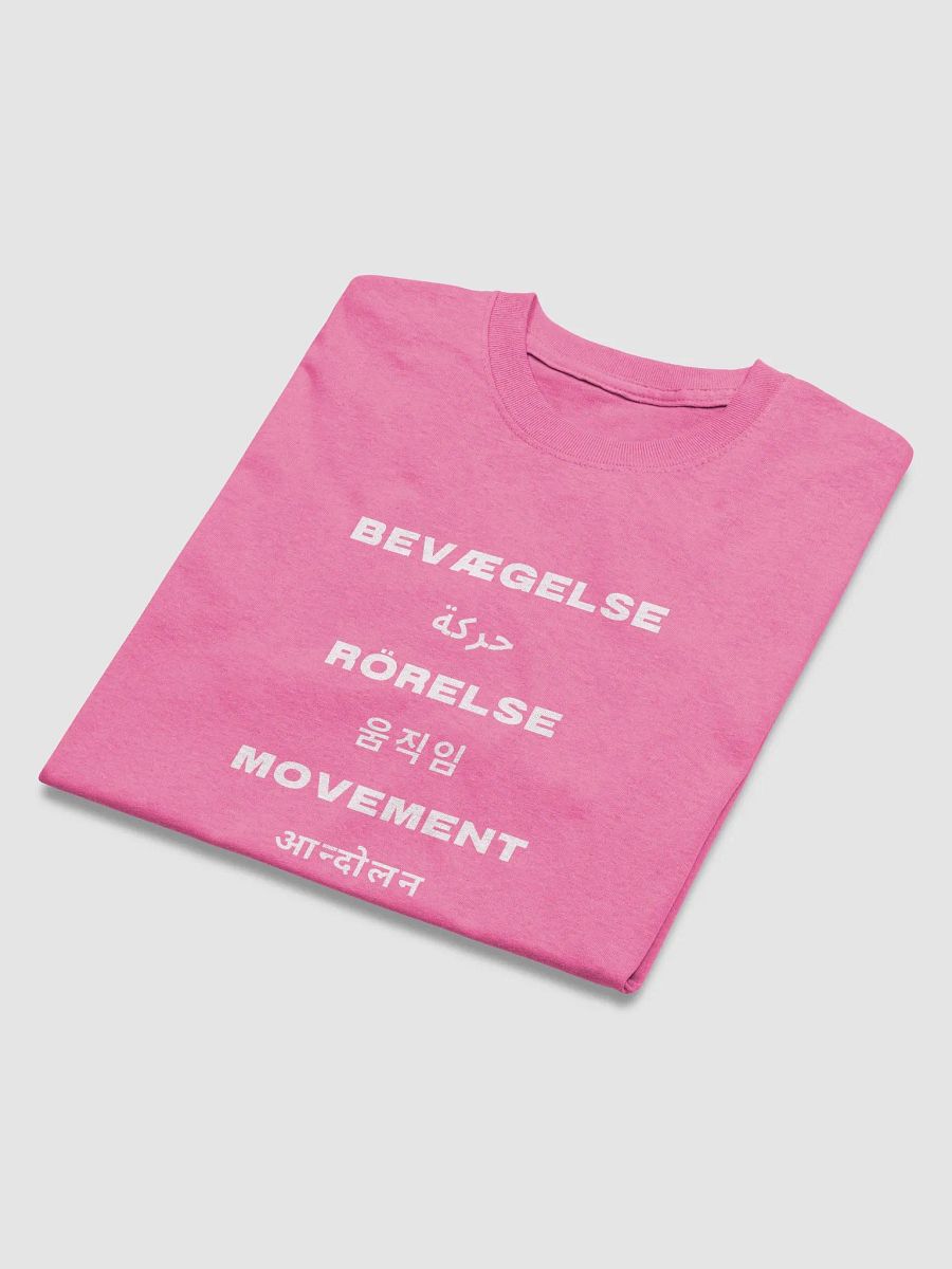 International Movement Tee - Pink product image (3)