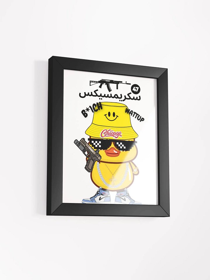 Chiraq Duck Framed Poster product image (2)