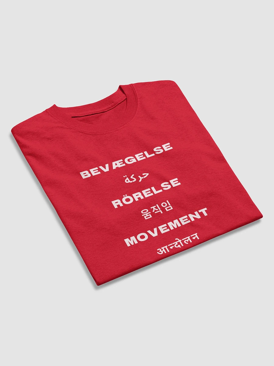 International Movement Tee - Red product image (4)