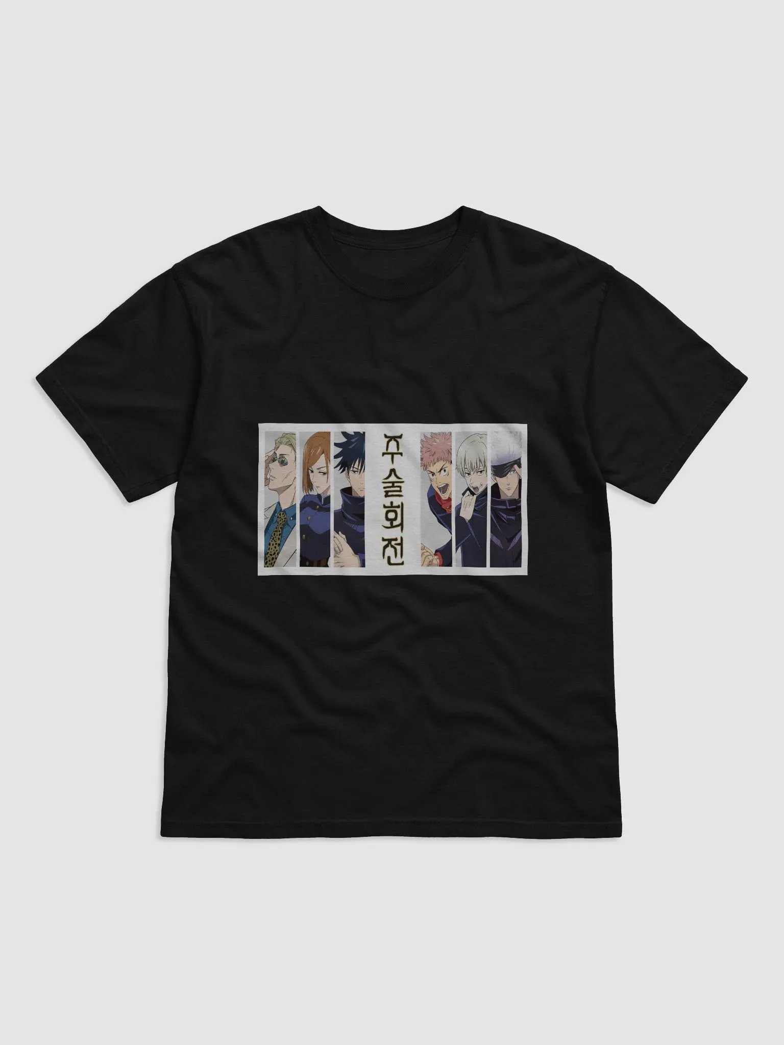 Jujutsu Kaisen T-shirt 10 product image (9)