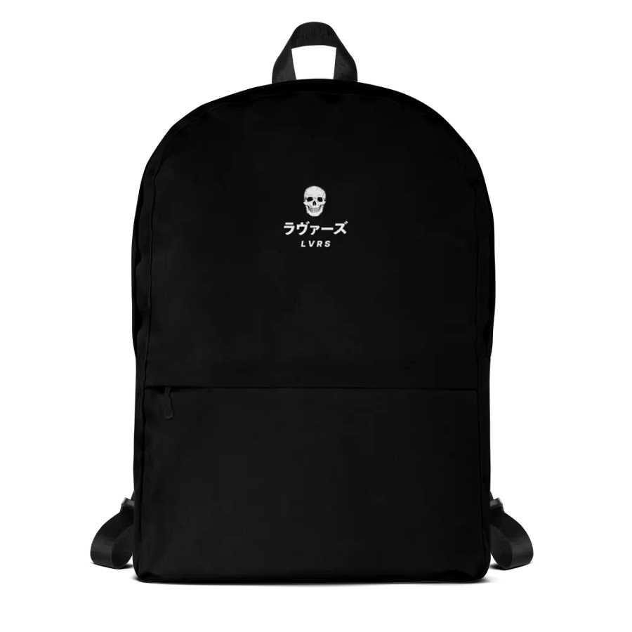 ラヴァーズ L V R S Backpack small logo product image (9)