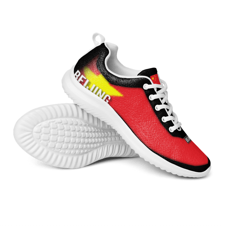 Beijing Kicks product image (2)