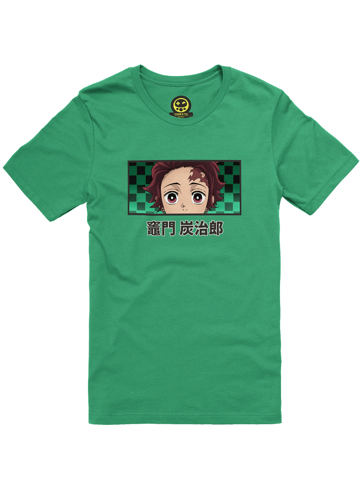 Peeking Tanjiro product image (1)