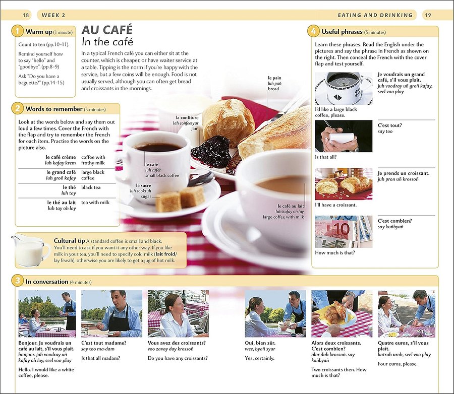 15 Minute French: Learn in Just 12 Weeks (Eyewitness Travel 15-Minute) product image (6)