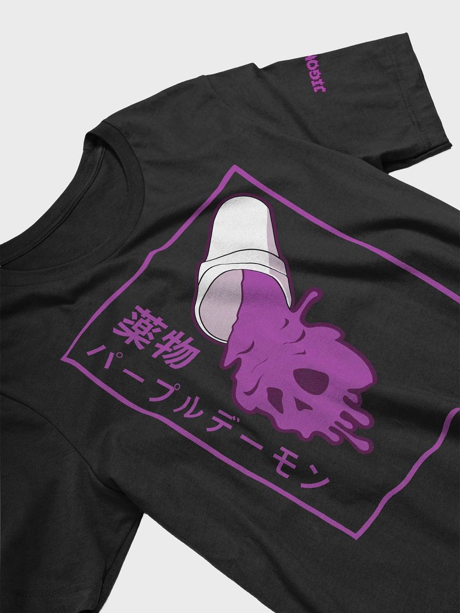 JIGOKU 