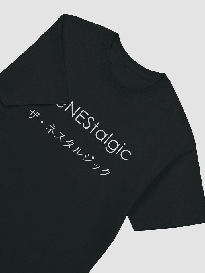 Hanzi Men's T-Shirt product image (2)