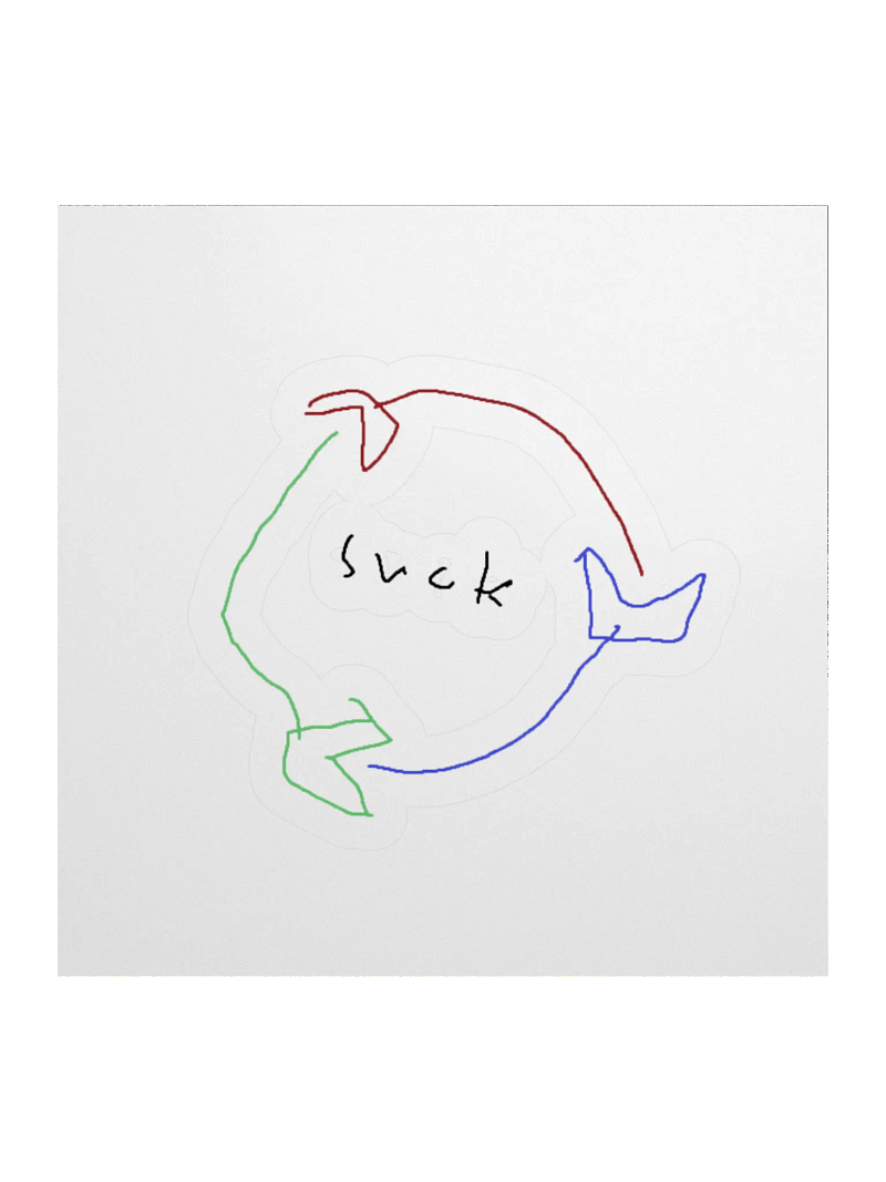 Circle of Suck Sticker