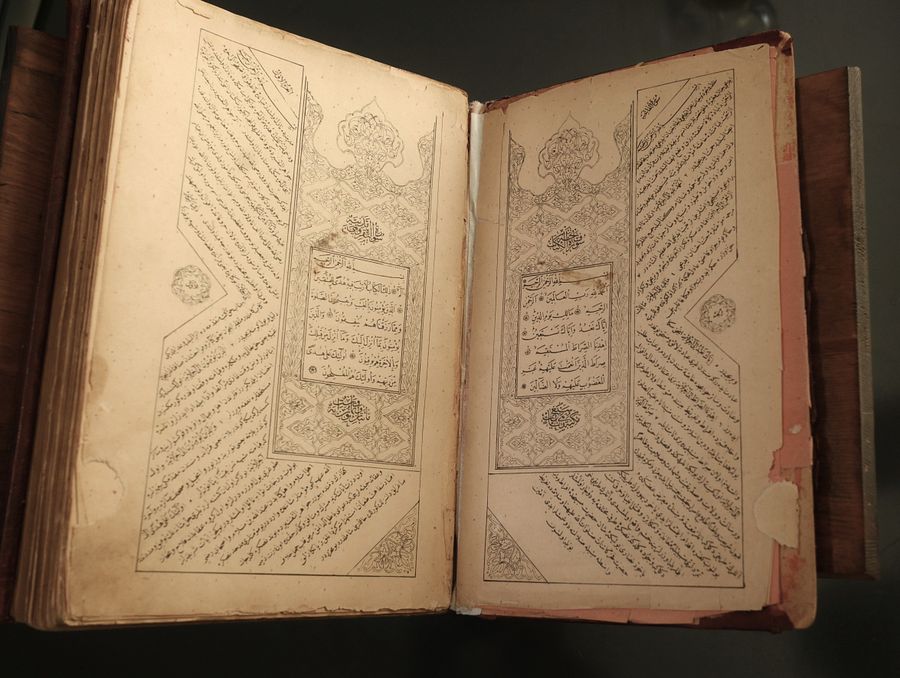 مصحف عثماني طباعة عام 1903 وعلى هوامشه التفسير product image (2)