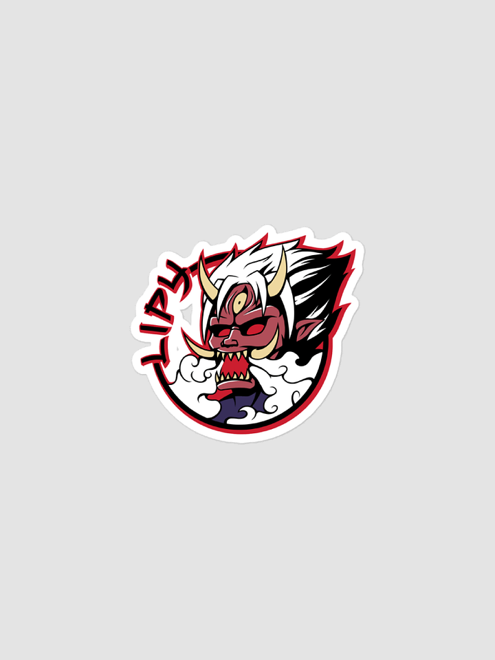 Lipy Logo Sticker product image (1)