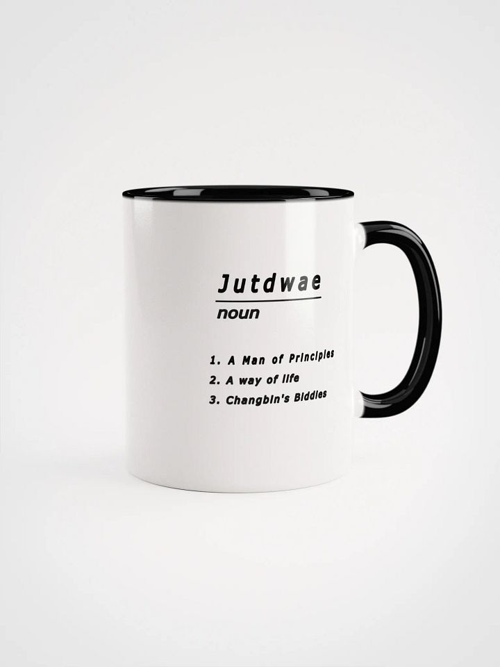 The definition of Jutdwae - Changbin Meme Print product image (1)
