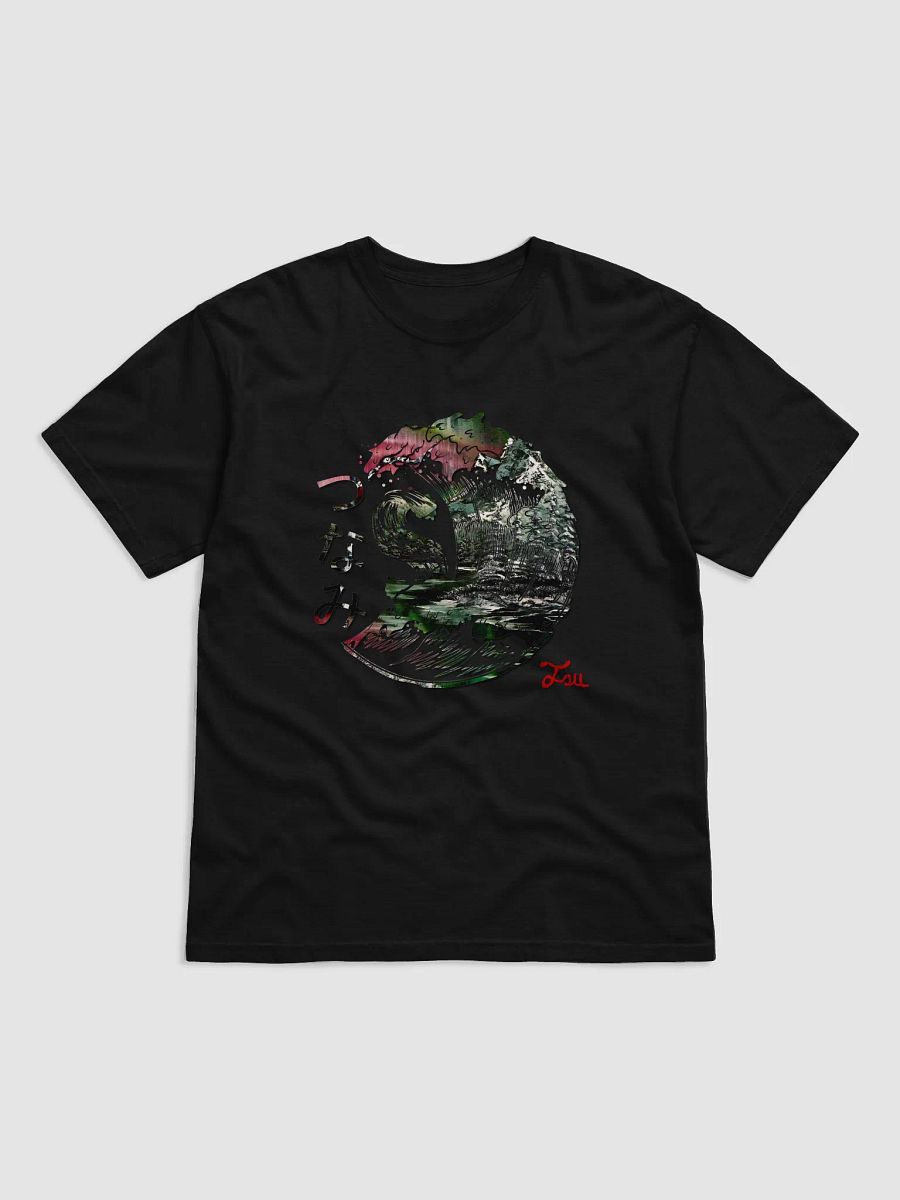"The Crimson Night" - Shirt product image (3)