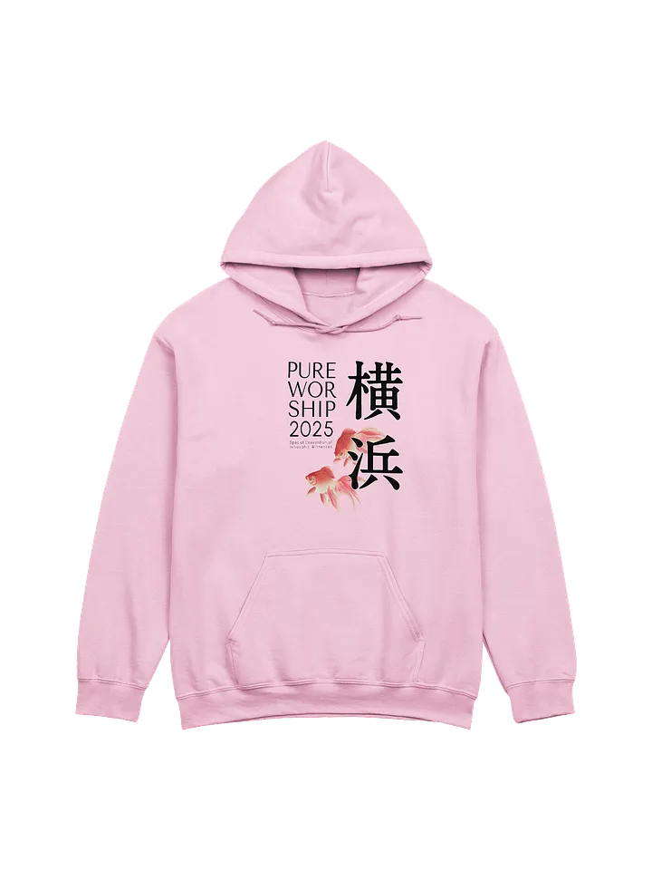 2025 "Pure Worship" Yokohama Hoodie product image (1)