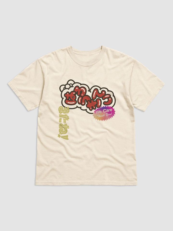 Hello Kitty Tee product image (2)