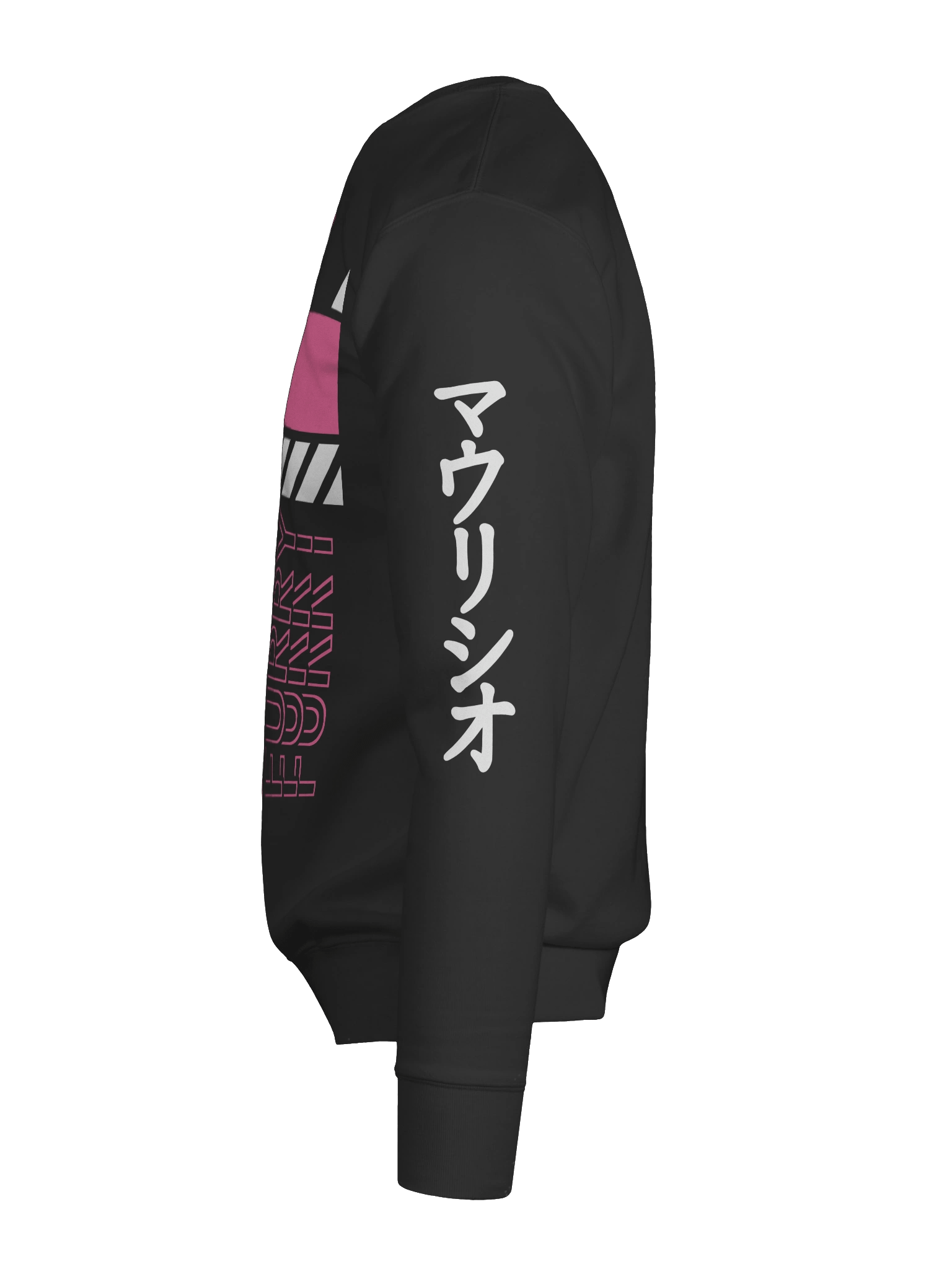 Mau Maid Edition Sweater 🐺🧹 product image (8)