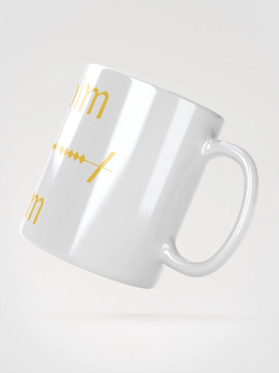 Antrim/Aontroim Scholastic style Gaelic Ogham Mug product image (2)