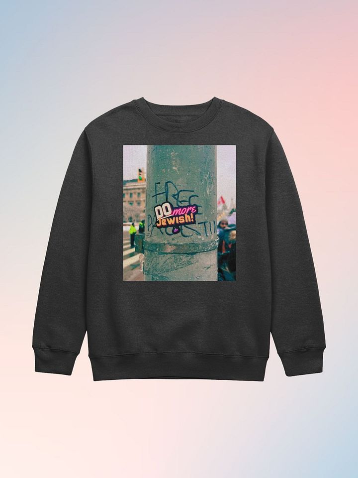 Do More Jewish Street Cred - Crew Neck product image (2)