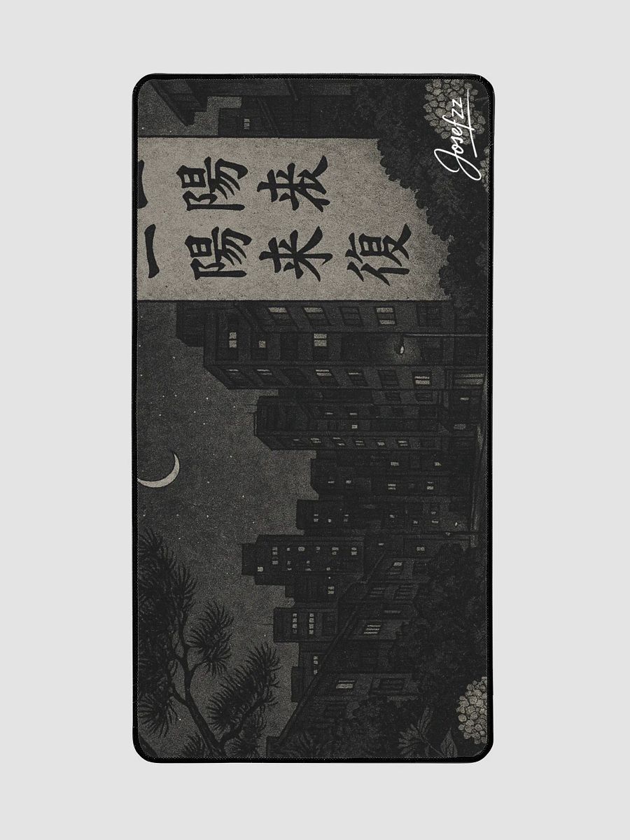 Josefzz Japanese-Inspired Mouse Mat with Quote: "Good Things Come After Bad" product image (2)