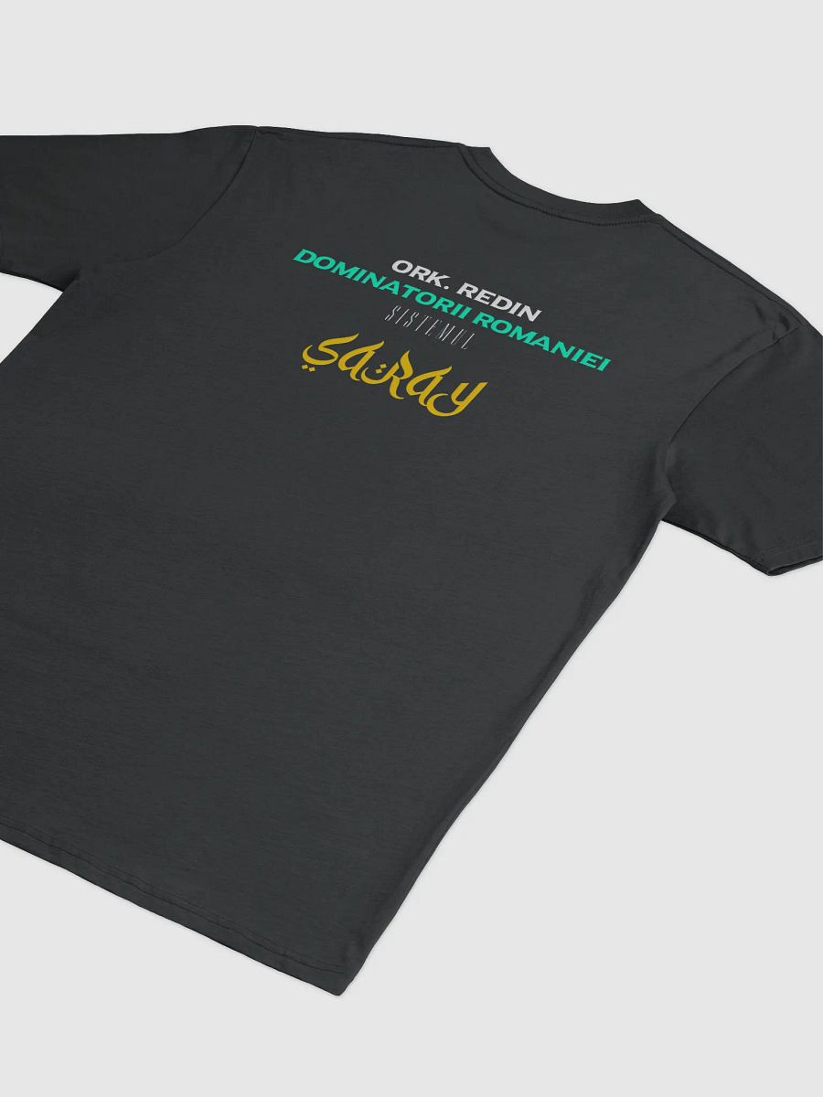 Tricou Negru Ork. Redin DOMINATORII ROMANIEI product image (4)