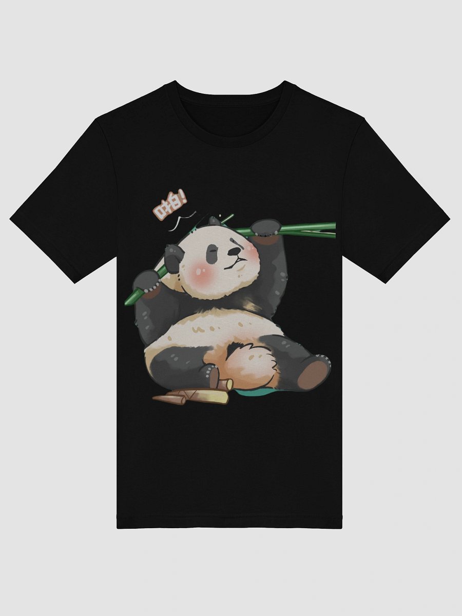 YUAI🐼Giant Panda product image (45)