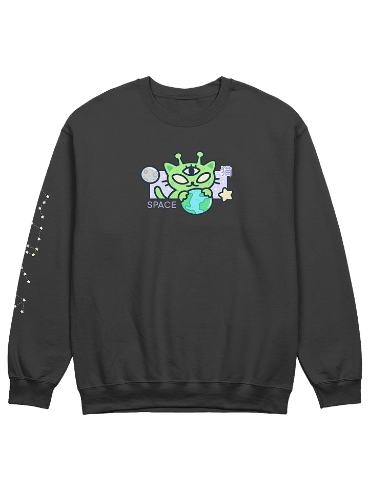 Space Cat Sweatshirt product image (1)