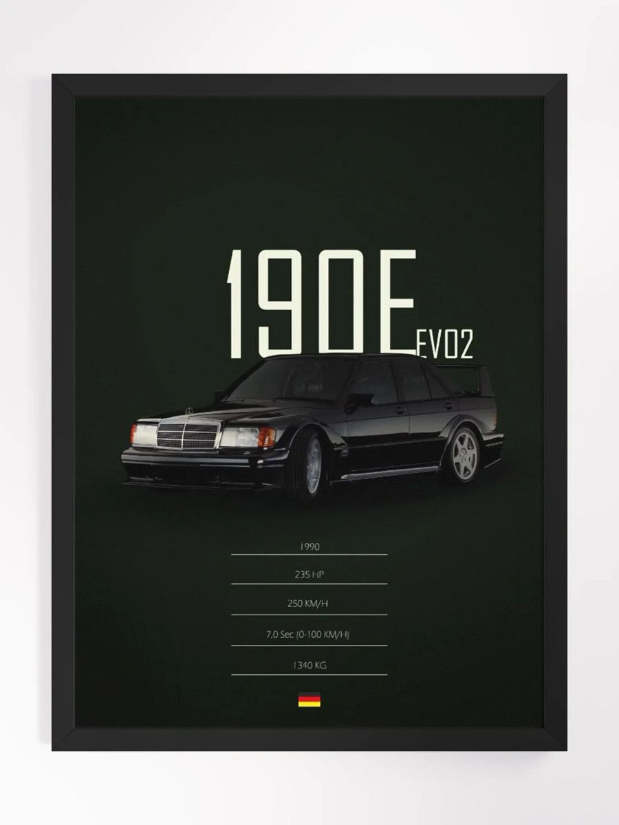190E product image (1)