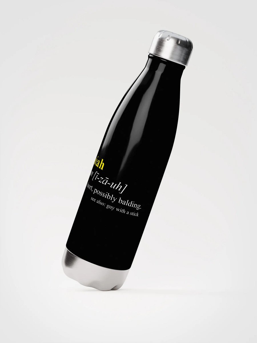 Isaiah's Thirst Quencher product image (3)