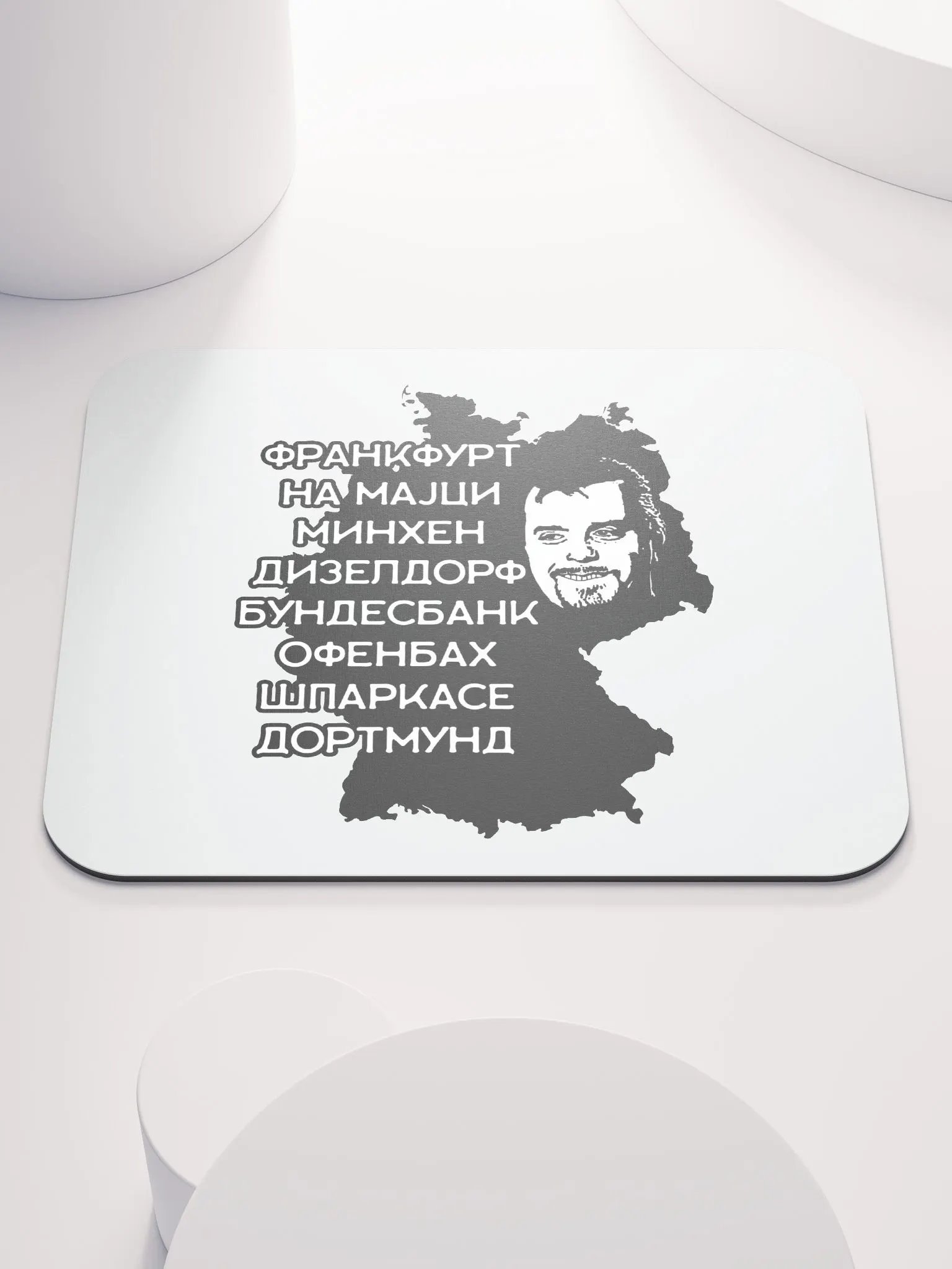 Biber Rane Classic Mouse Pad product image (1)