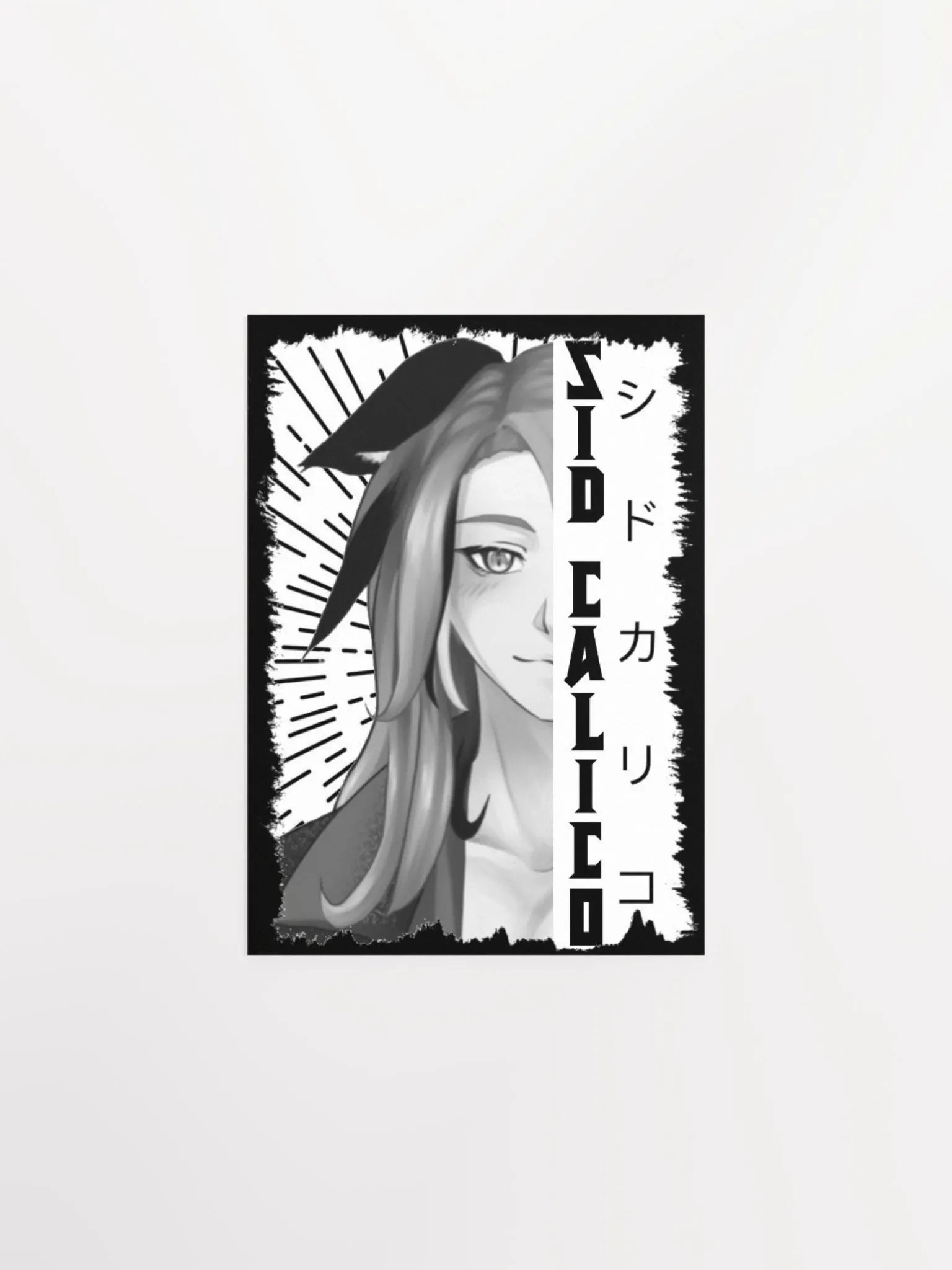 Sid Calico poster product image (3)