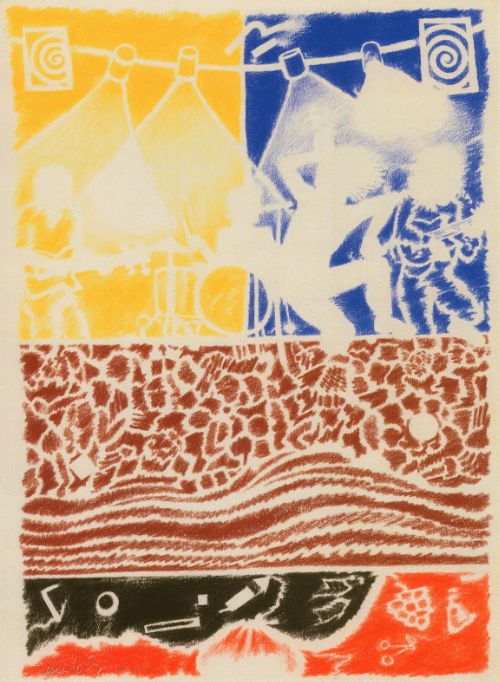The Band Played (Dharma Bums) 02.20.90 Print product image (1)