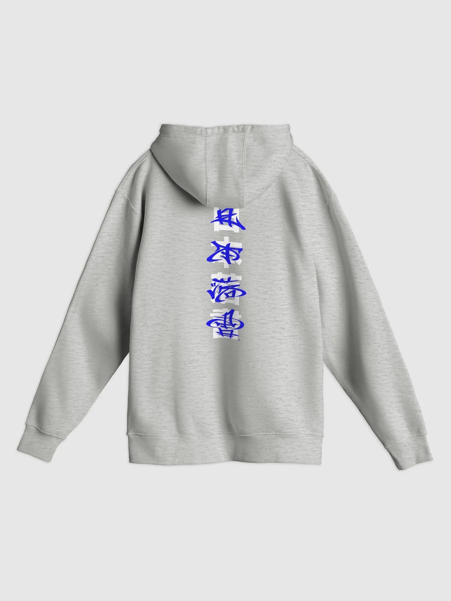 Paint Bender Variant Z Spider Trunks (Hoodie) product image (6)