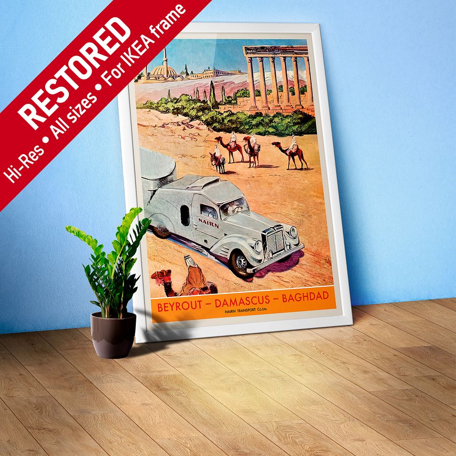 Beirut, Damascus, Baghdad/Lebanon, Syria, Iraq. 1930s — retro vintage travel poster, retro travel art, retro travel wall art product image (1)