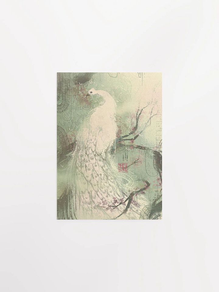 Peacock Print product image (1)