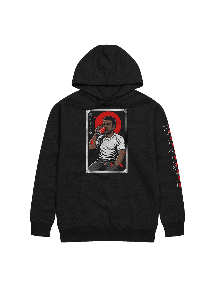 WCYD Hoodie product image (1)