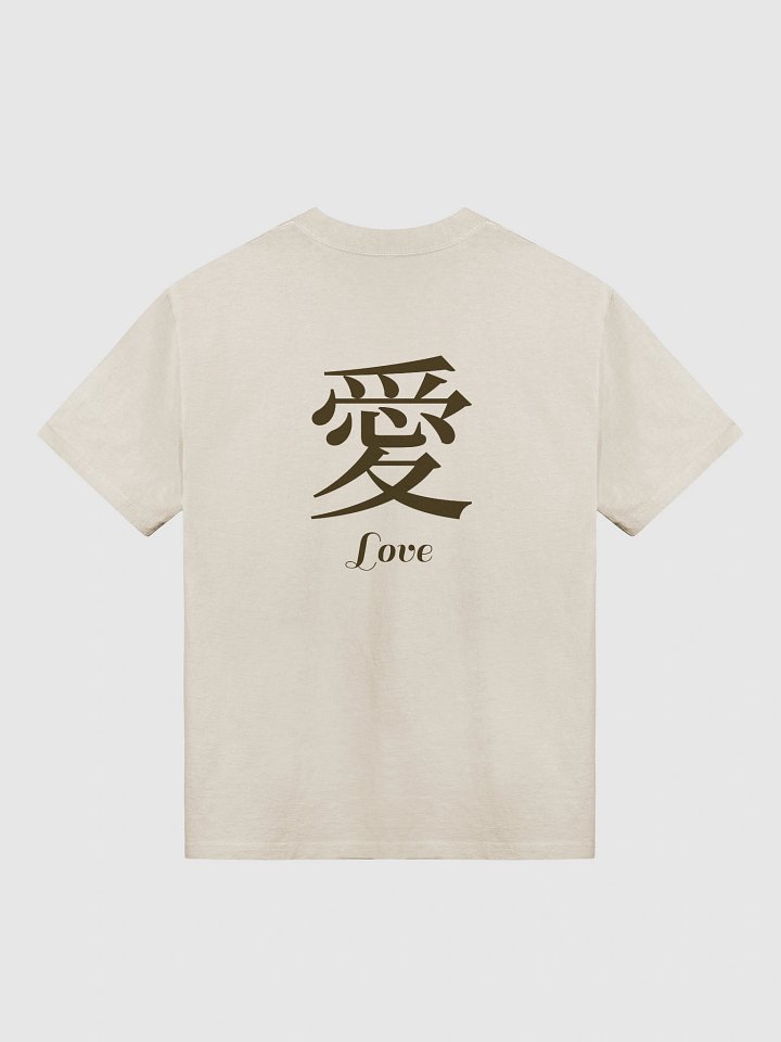 愛（Love） product image (21)